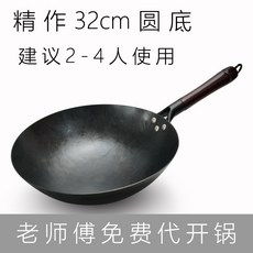 웍스타카핀규격