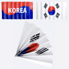 코팅부채