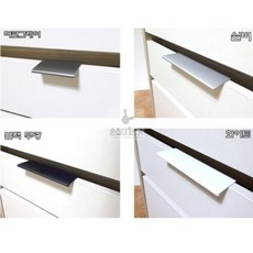 싱크대문교체