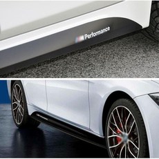 쏘렌토메이튼사이드스텝