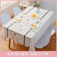 과일무늬러너