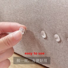 20 개 / 상자 금속 플라스틱 가구 시트 매트리스 홀더 소파 천으로 고정 버?, 상세내용참조
