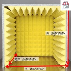 방음부스 가정용 개인찰영 반밀폐형 소음차단 조립식 부스 레코딩 방음 노래방 간이스튜디오 흡음재