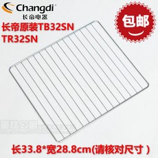 c078aed72a4fe1833407132ac716c86575885c9488c51a74433e2d04722d.jpg