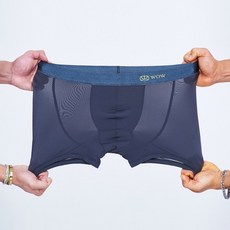 라이트힙업팬티