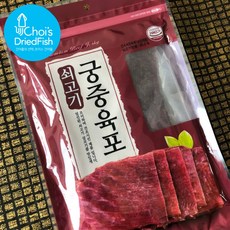 [초이스건어물] 쇠고기 궁중 육포 900g 500g, 1개