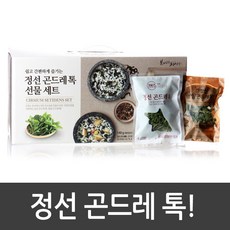 밥톡마이크