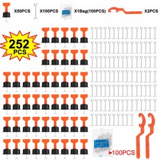 몬테라조립타일
