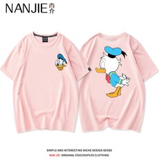 소리하라칼림바