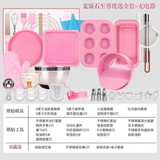 에그타르트기계