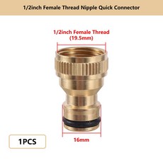 12 34 1 나사 식 황동 퀵 커넥터 M2224 니플 피팅 가든 호스 빠른 연결 수도꼭지 어댑터 워터, 7, 1개