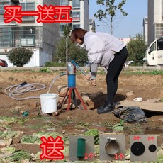 옛날작두펌프분수