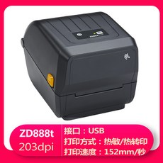ed899bbcff6a377bb4e48a432d9c35903ebc34adc407389029c7e0aa2e6b.jpg