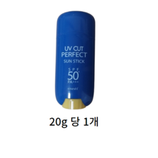 에네스티 유브이 컷 퍼펙트 선스틱 SPF50+ PA+++
