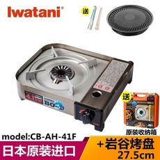 09f93f456aa5b119b599af7dffc0c5a53275d25eb6fe36bfd330e37e2887.jpg