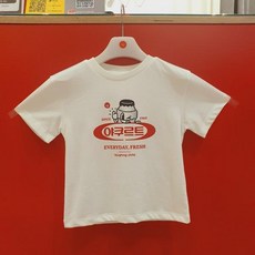 래핑차일드야쿠르트