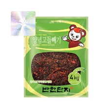 반찬단지 고들빼기 4kg 대용량, 1개