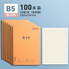 f8f404b49b7c7e84de713ec133bc6aec93a5388277cb85b09572405642d9.jpg