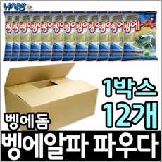 79be0203bcdd4fab14166cf47b609113012cebb9e70a800505f30a174d0c.jpg