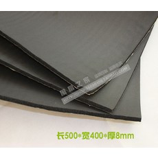 키보드흡음재 폼 방음 패딩 천장엠보싱 흡음제 0.8cm, 단일