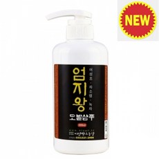 미산약초농장 어성초 엄지왕 모발샴푸 (500ml 2병+1병), 3병, 500ml