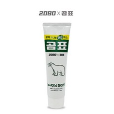 곰표치약