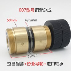 e389e3daa076d4399328de51183d61d3f61ff7196da7161af6157a93ecec.jpg