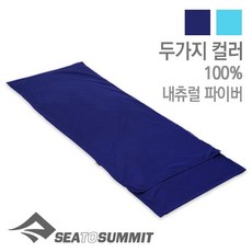 [씨투써밋] 실크 코튼 트래블러 침낭 라이너, navy, 1개