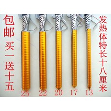 c099a997f426dbb8b6731d98c391e9c3a03e961edd63a42345340ea00103.jpg