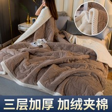 ac42dc577bf453d10b09d459b406204c40d84b13e402ea3be418bc2236bb.jpg
