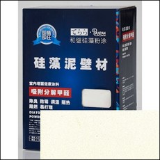 b8650f8a79be33269c1e9b2c2efd1d77ee5686020c0eba3f8886e7a32ddc.jpg