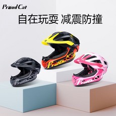 카잠밸런스바이크