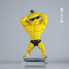 고라파덕