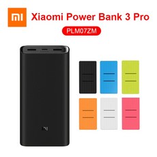 Xiaomi Mi Power Bank 3 Pro PLM07ZM 20000 mAh 휴대용 충전기 듀얼 USB C 45W 20000 mAh Powerbank for iPhone 1, 1개, CHINA