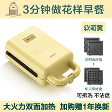 9ddcc1860c22892cd64960f9f2bdedfb1a763cfe1ea8e72773ef13647df4.jpg