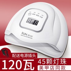 077dbd118bce81d13c88446e6e637f081c1c25f78a69028edf6e1c4bddd7.jpg