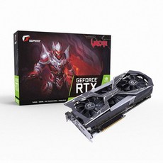 rtx2070super