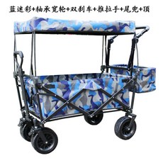 4102cf8785146fee37648bed7a53d7980f8f0edf97778c403dc5ac2f29b9.jpg