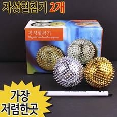 60e4bee0a80b087c97dec39244259970e083f8ccf06389d156399224c1ed.jpg