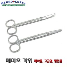 소닉스티타늄포셉가위