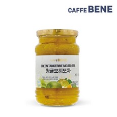 청귤모히또