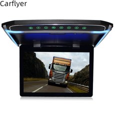 카니발천장티비