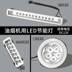 2구가스오븐렌지빌트인레인지