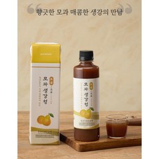 홍삼이생강날때 토굴 모과생강청 600g, 1개