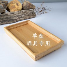 e6ab09960565d650c7b142e387f974c458fdff0ecc41ef1e79f18a1d9f35.jpeg