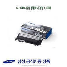 95430c1500