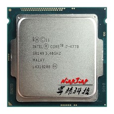 i7870