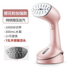 노브랜드다리미