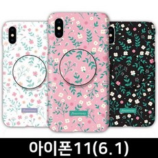 싸다팡 아이폰11 6.1 블라썸 스마트톡 3D하드 휴대폰 BAR형 케이스