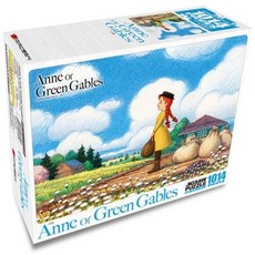 빨강머리앤퍼즐